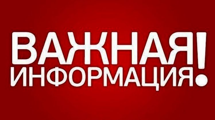 Новая форма справки о среднем заработке за три последних месяца