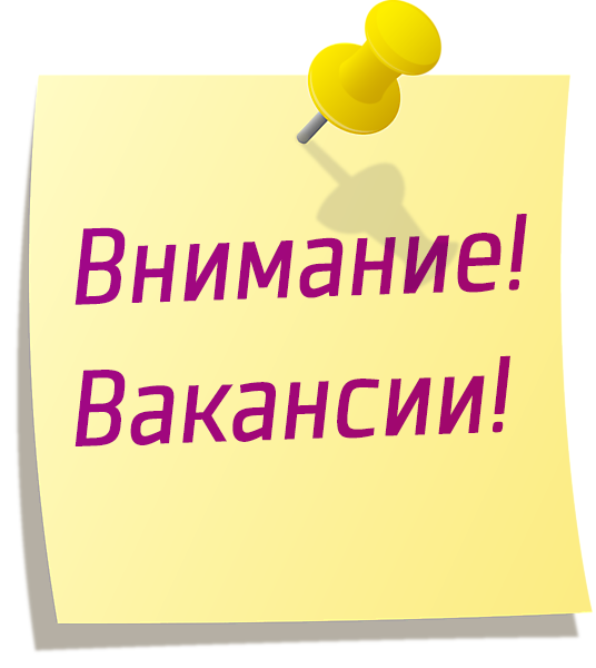 О вакансиях ОАО «Китайская корпорация инжиниринга САМС»